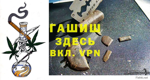 a pvp Беломорск